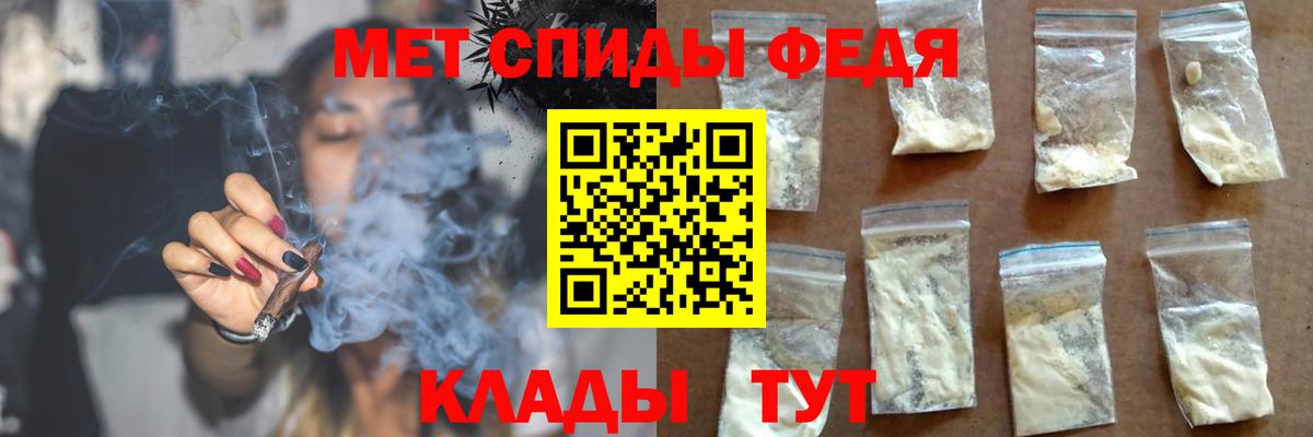 Киржач  Amphetamine Розовый  Амфетамин  Амфетамин  Вход с VPN 