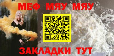 МДПВ Пугачёв