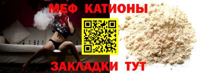 кокаин VHQ Пыть-Ях