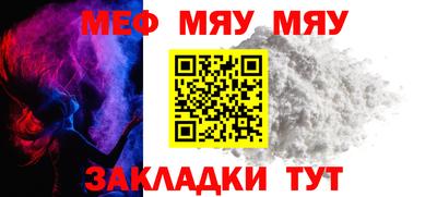 МДПВ Пугачёв