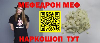 кокаин VHQ Пыть-Ях