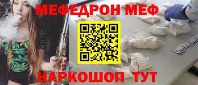 МДПВ Пугачёв