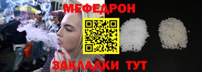 МДПВ Пугачёв