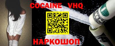 кристаллы Пушкино