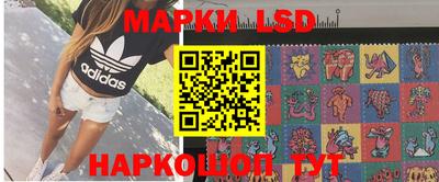 кокаин VHQ Пыть-Ях
