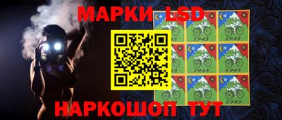 кокаин колумбия Рязань