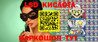кокаин VHQ Пыть-Ях