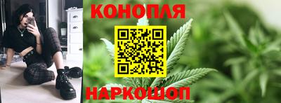 кристаллы Пушкино