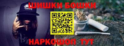 кокаин колумбия Рязань