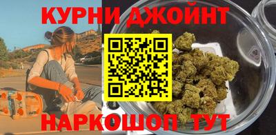 ПСИЛОЦИБИНОВЫЕ ГРИБЫ Рузаевка