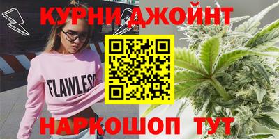 кокаин VHQ Пыть-Ях