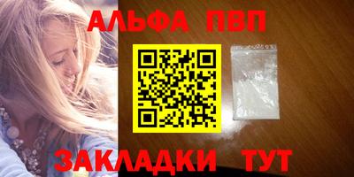 МДПВ Пугачёв