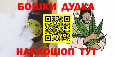 мефедрон мука Рыбинск
