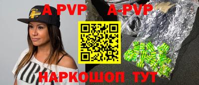 кокаин VHQ Пыть-Ях