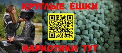МДПВ Пугачёв