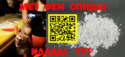 кристаллы Пушкино
