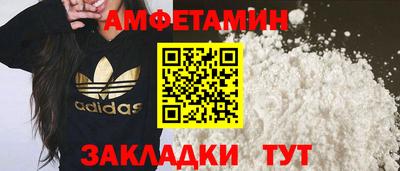 кокаин VHQ Пыть-Ях