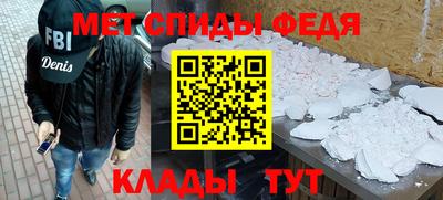 кокаин VHQ Пыть-Ях