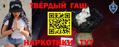 ПСИЛОЦИБИНОВЫЕ ГРИБЫ Рузаевка