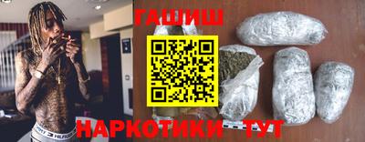 мефедрон мука Рыбинск