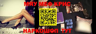 МДПВ Пугачёв